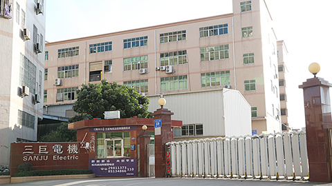 台灣91视频黄下载電機AC軸流風機為廣州自動化展會蓄勢待發