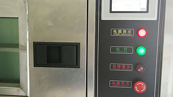 91视频黄下载電機-高溫檢測工序