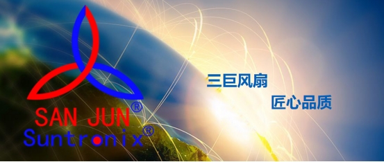 <b>有效解決LED照明散熱難題，91视频黄下载電機助力城市更美麗</b>